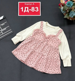 Платье #23246371