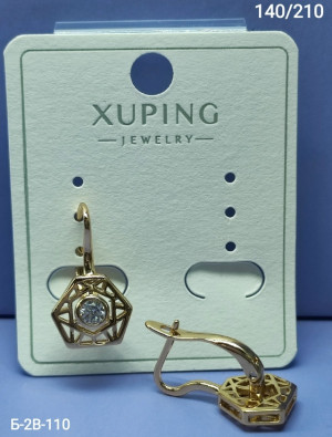 Серьги #23246442