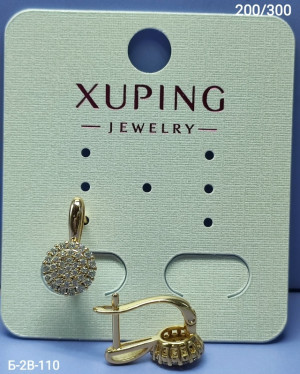 Серьги #23246446