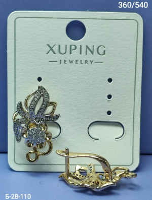 Серьги #23246505