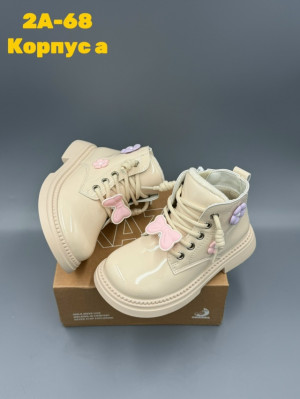 Ботинки #23246531