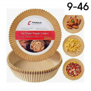 Антипригарная бумажная форма для аэрогриля