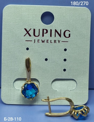 Серьги #23246677