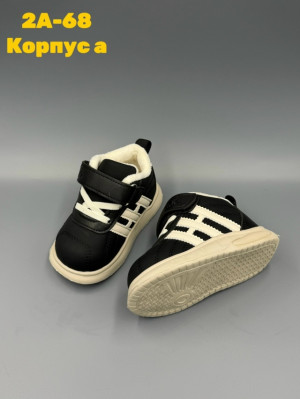 Ботинки #23246699