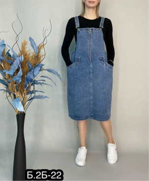 Сарафан #23246888