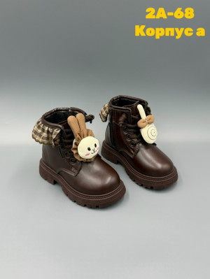 Ботинки #23247525