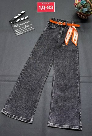 Джинсы #23247731