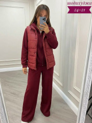 Спортивный костюм