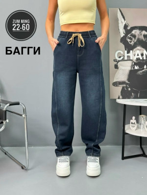 Джинсы #23247849