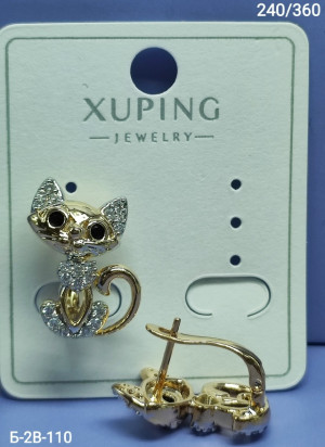 Серьги #23248115