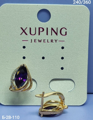 Серьги #23248123