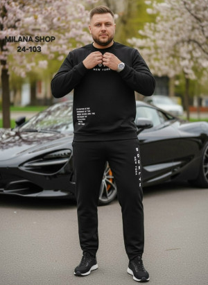 Костюм #23248871