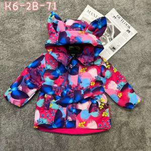 Куртка #23248882