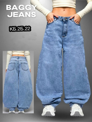 Джинсы #23248917