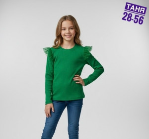 Кофта #23249114