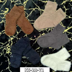 Носки #23250232