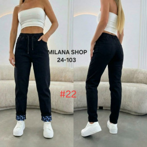 Джинсы #23250271