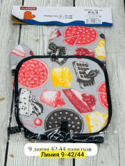 Набор для кухни