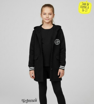 Кардиган #23250701