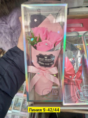 Подарочный набор