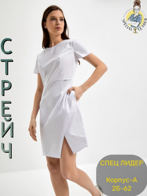 Платье #23250907