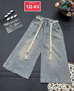 Джинсы #23250953