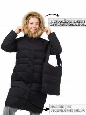 Куртка #23251216