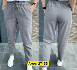 Штаны #23251262