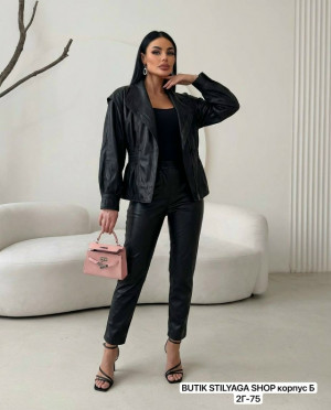 Артикул #23251628