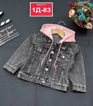 Куртка #23252105