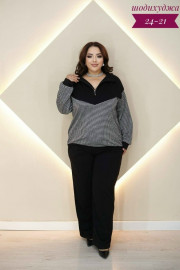 Спортивный костюм