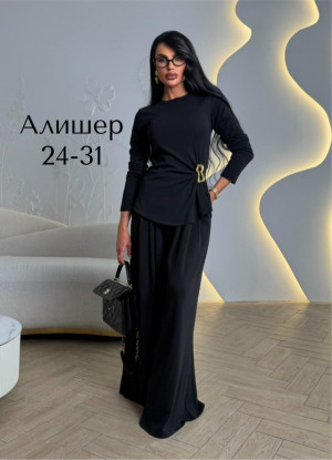 Комплект #23253005