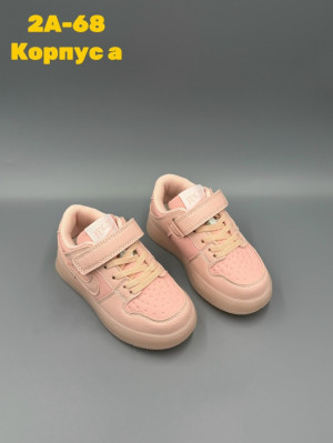 Кроссовки #23253251