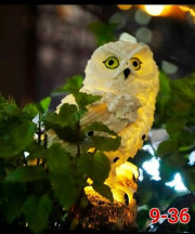 Светильник