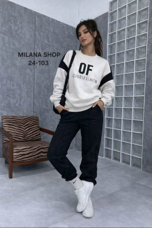 Артикул #23253562