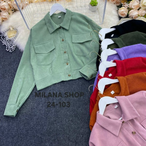 Артикул #23253564