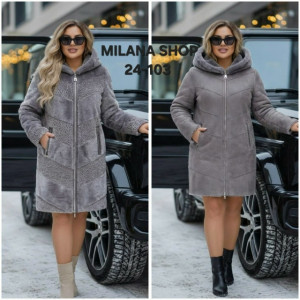 Дубленка #23253570