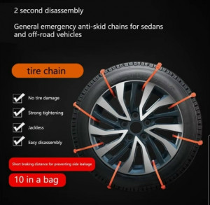 Артикул 23253736