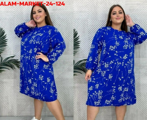 Артикул #23253775