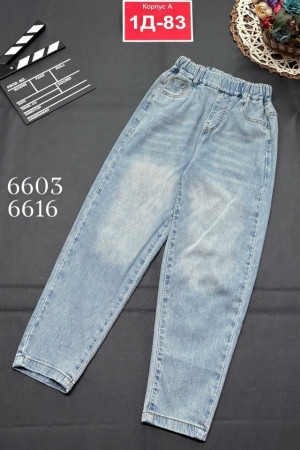 Джинсы 23253833