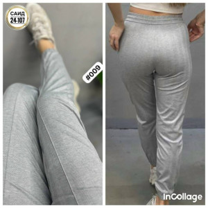 Артикул #23253960