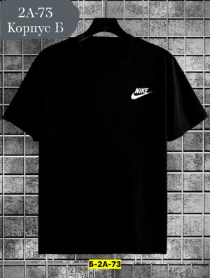 Футболка #23253989