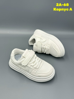 Артикул #23254412