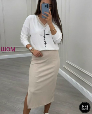 Артикул #23254434