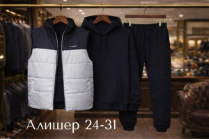 Спортивный костюм #23254498