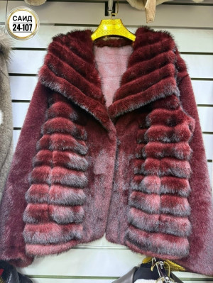 Шуба #23254898