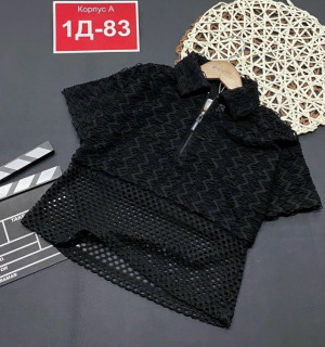 Кофта #23254979