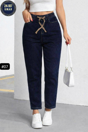 Джинсы #23254999