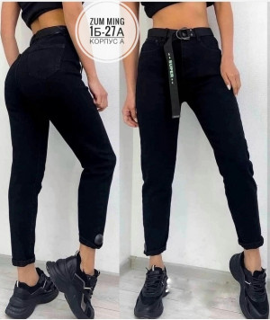Джинсы #23255054