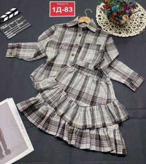 Костюм #23255055